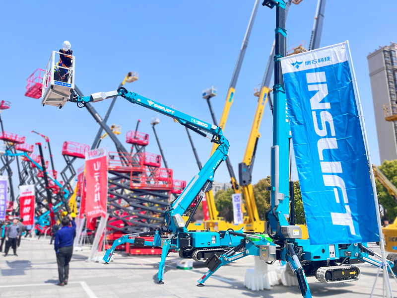 Inslift will participate in the 7th National Aerial Work Platform Rental Conference