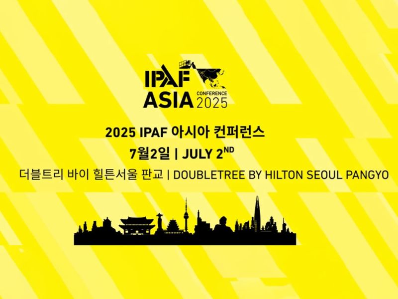 Inslift Supports IPAF 2025 Asia (Korea) MEWP Summit